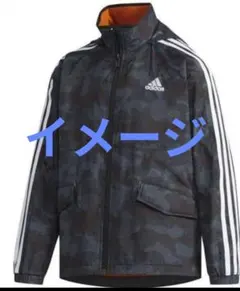 adidas アディダス シャカシャカジャンパー　迷彩裏起毛アウター　160