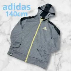 こりん※プロフ必須様 リクエスト 2点 まとめ商品