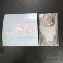 サンリオ クロミ カスタムアクリルチャーム