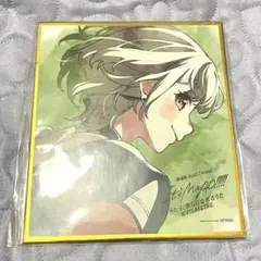 明治東亰恋伽 めいこい 11周年 菱田春草 - メルカリ