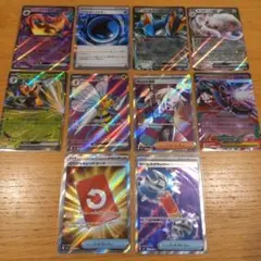 SR　スペシャルレッドカード　スピアーex　ホミカの演奏　ニンジャスピナー　自引