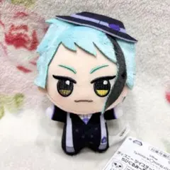 ディズニー ツイステ ジェイド ちびぐるみ 寮服ver. vol.2 マスコット