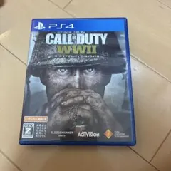 ゲーム