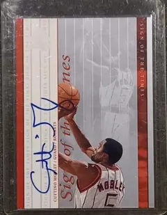 toufusky様 リクエスト 2点 まとめ商品