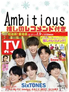 Item thumbnail for item 4e0c1d05-0a32-4148-8883-e2dbf1e0952b