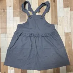 グレー フリル付きジャンバースカート 130