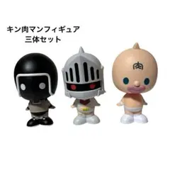 2026年最新】キン肉マン ロビンマスク賞の人気アイテム - メルカリ
