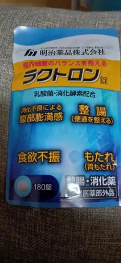 Item thumbnail for item dd821fd5-5fd1-4d83-ba94-39e4c0001413