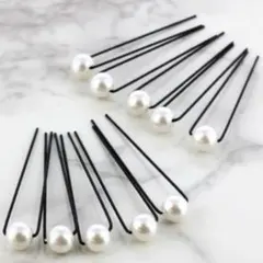 10mm 上質パールピンUピン　パール 10本セット　バレエ　髪飾り