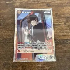 名探偵コナンカードゲーム 松田陣平 SR 交錯する刃 - メルカリ