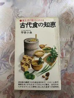 Item thumbnail for item b6e15b48-5e1c-491d-9da3-ed72887cd09b