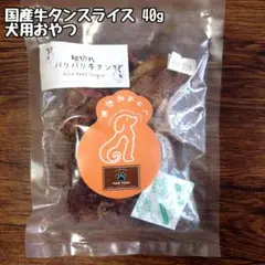 Item thumbnail for item 0ecebf0b-8083-4eeb-af71-769186fb139c