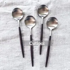 Cutipol クチポール GOA ディナースプーン ブラウンシルバー4本セット