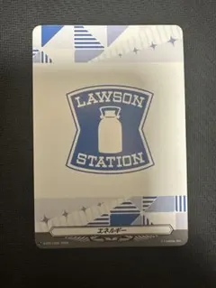 Item thumbnail for item ca615406-f022-4c20-bc08-782a47a50b0c