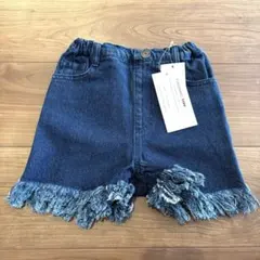 CIAOPANIC TYPY デニムショートパンツ フリンジのサムネイル