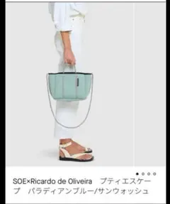 Item thumbnail for item 69874442-a4e0-4540-859e-0e55d327b278