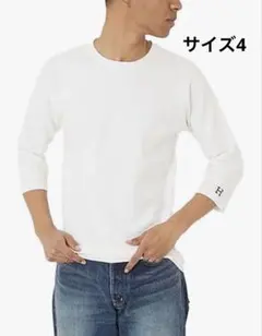 Item thumbnail for item 1570826f-ef8f-4d1c-94b6-5c3ba6d7e83b