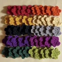 【匿名配送】お花のかぎ針編みモチーフ 50枚