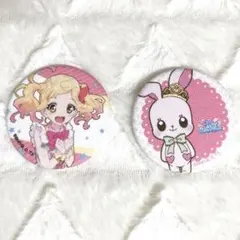 2026年最新】虹野ゆめ 缶バッジの人気アイテム - メルカリ