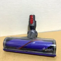 248528 純正品　ダイソン　ヘッド　ダイレクトドライブクリーナーヘッド 248528 純正品 ダイソンヘッド ダイレクトドライブクリーナーヘッド