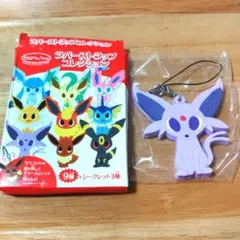 ポケモンタイム エーフィ イーブイコレクション ラバーストラップ
