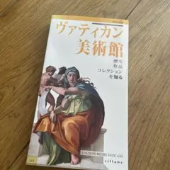 Item thumbnail for item a8903c33-f369-47f5-b01d-329b605e09ef