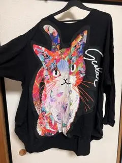 Item thumbnail for item 4255209a-ff3b-4056-98f7-e095df441e91