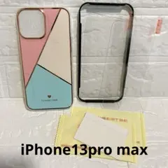 iPhone13ProMax ケース+フィルム 2点セット