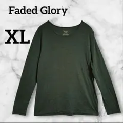 Faded Glory 【XL】長袖Tシャツ グリーン　緑