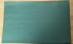 Item thumbnail for item d512c59c-c24e-41ac-a2a7-1683bedc685f