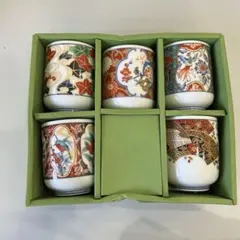 有田焼彩窯　花鳥・金彩　湯飲み5個セット