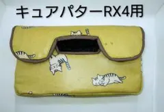 Item thumbnail for item eeb40be0-e4d3-4554-93b2-7ed951e7f370