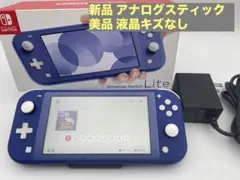 Item thumbnail for item 45fae7e7-d5cc-4119-8389-37c274902d03