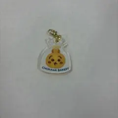 ちいかわベーカリー トレーディング ミニアクリルチャーム うさぎ