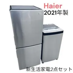2026年最新】jr-xp2nf148fの人気アイテム - メルカリ