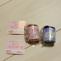 匿名 サンリオ コインシリンダー3 2種 まとめ売り シナモン　マイメロ　セット