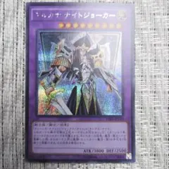 朝霧草様 リクエスト 10点 まとめ商品