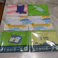 Item thumbnail for item dc1ff9cd-b52f-4eae-bff8-04cf083a8ba4