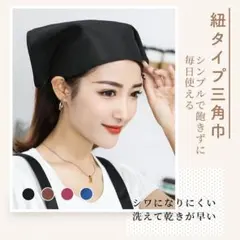 Item thumbnail for item 4de5f0dc-c24a-4b4c-bbc2-3adc6d02d904