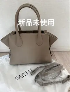 【未使用級✨】ソメスサドル トートバッグ ジャンヌ ビジネス レザー グレージュ 未使用級✨】ソメスサドル トートバッグ ジャンヌ ビジネス レザー