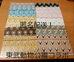 東京リベンジャーズ/ポストカードフルコンプセット/購入特典/東武動物公園コラボ