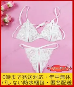 たか様 リクエスト 2点 まとめ商品