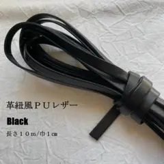 Item thumbnail for item 870292b2-c515-486c-bab7-3c0045395a72