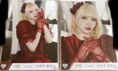 ノイミー 川中子奈月心 生写真 愛くださいませ 歌唱衣装 ヨリ - メルカリ