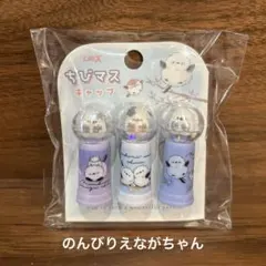 Item thumbnail for item 3bedd71d-61f2-4cd0-b7ee-50380f2ed225