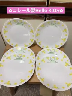 toraccochan様 リクエスト 2点 まとめ商品