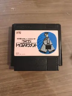 トップマネジメント ファミコンソフト - メルカリ