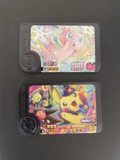 Item thumbnail for item 7df17296-3a2c-4caa-8f09-7bc2e07d90ae