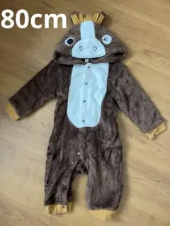 馬デザインロンパース 80サイズ