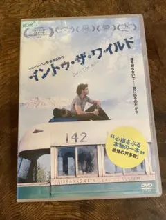 2026年最新】イントゥ・ザ・ワイルド dvdの人気アイテム - メルカリ